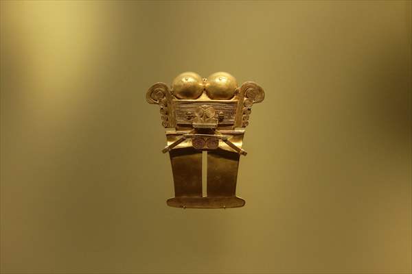 The Pre-Colombian Gold Museum