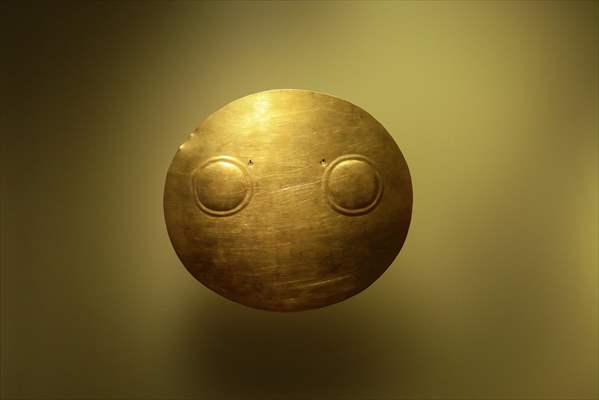 The Pre-Colombian Gold Museum
