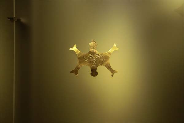 The Pre-Colombian Gold Museum