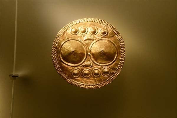 The Pre-Colombian Gold Museum