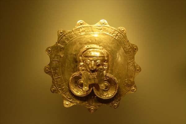 The Pre-Colombian Gold Museum