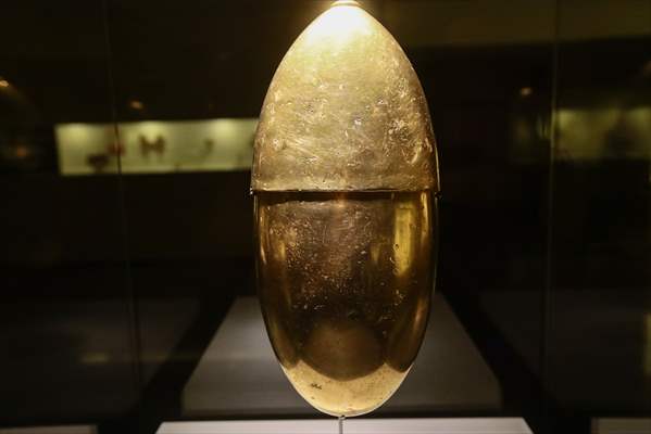 The Pre-Colombian Gold Museum