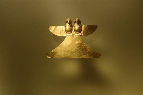 The Pre-Colombian Gold Museum