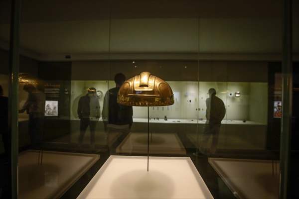 The Pre-Colombian Gold Museum
