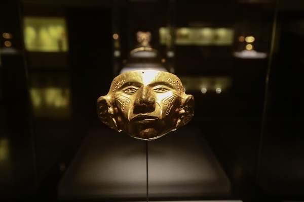 The Pre-Colombian Gold Museum