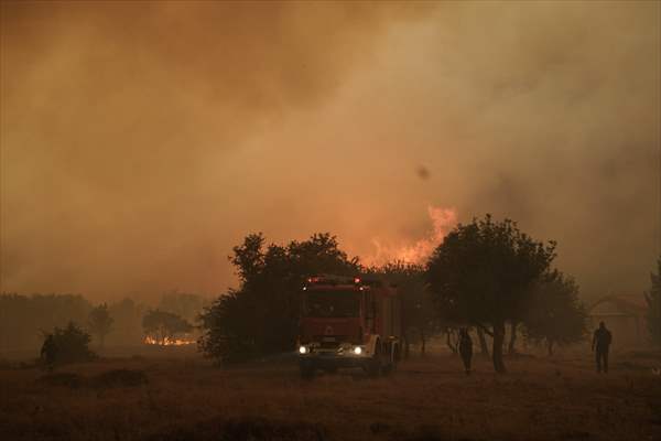 Wildfire in Greece​​​​​​​