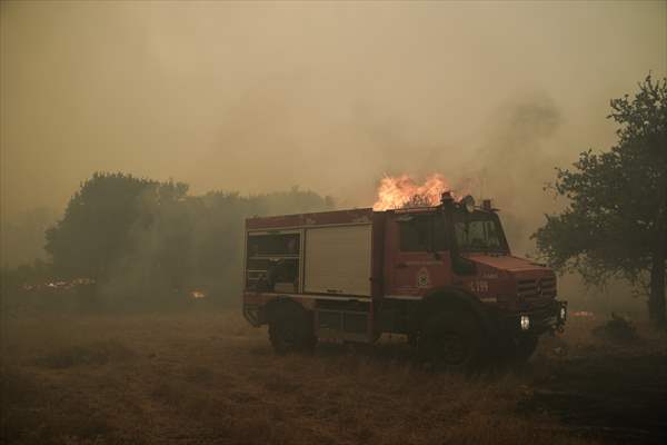 Wildfire in Greece​​​​​​​