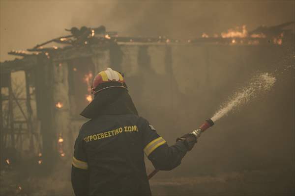 Wildfire in Greece​​​​​​​