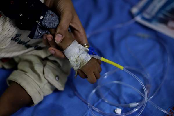 Sarojini Naidu Children's Hospital