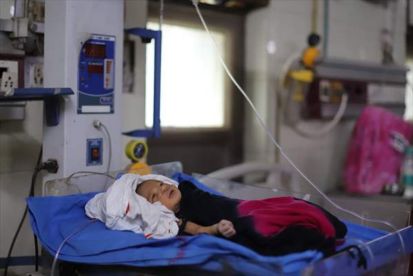 Sarojini Naidu Children's Hospital
