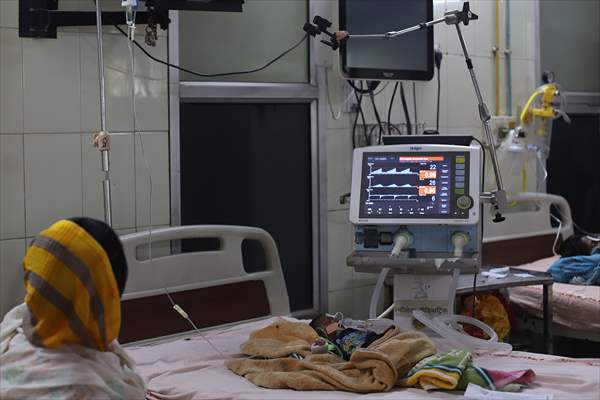 Sarojini Naidu Children's Hospital