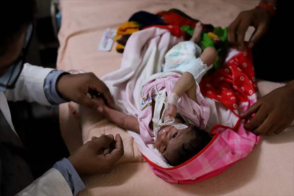 Sarojini Naidu Children's Hospital
