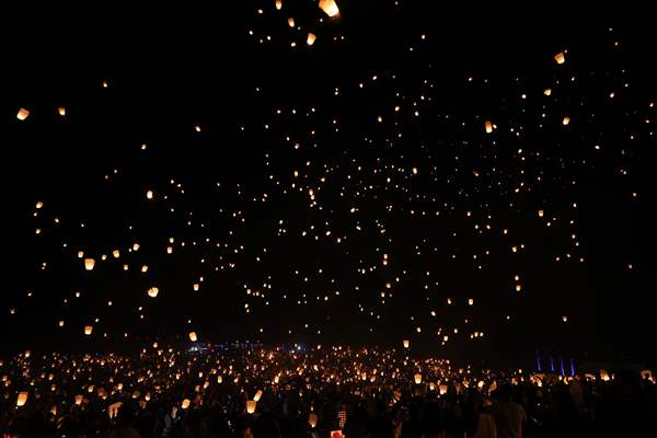 Sky lantern lights festival
