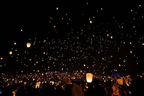 Sky lantern lights festival