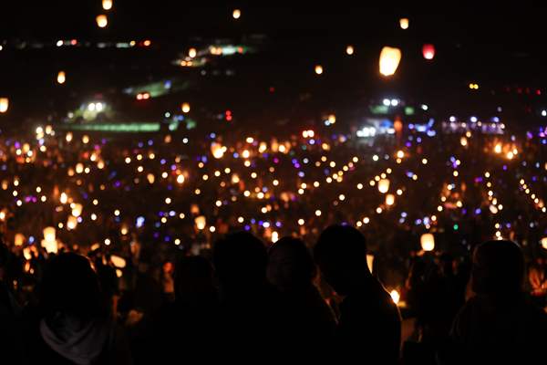 Sky lantern lights festival