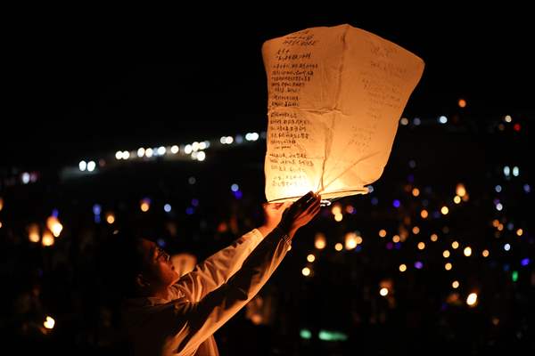Sky lantern lights festival