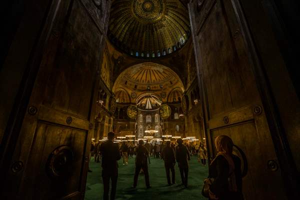 Mawlid al-Nabi at Hagia Sophia Grand Mosque