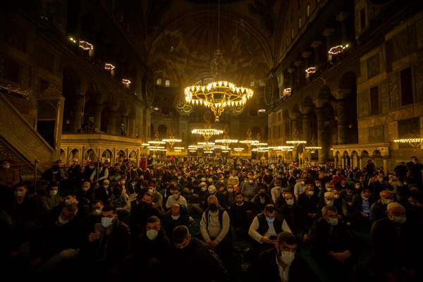 Mawlid al-Nabi at Hagia Sophia Grand Mosque