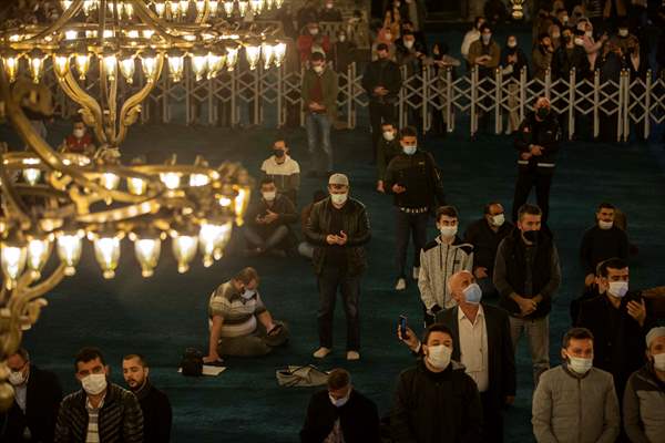 Mawlid al-Nabi at Hagia Sophia Grand Mosque