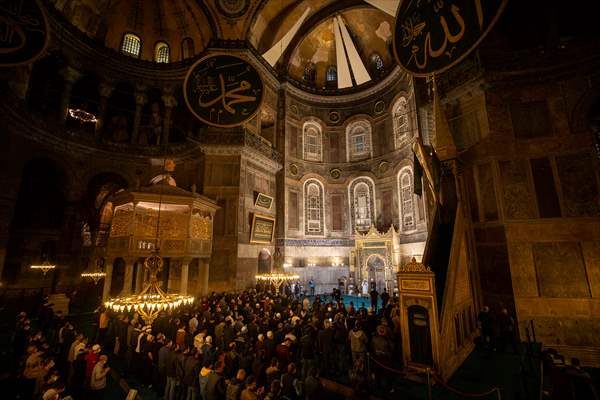 Mawlid al-Nabi at Hagia Sophia Grand Mosque