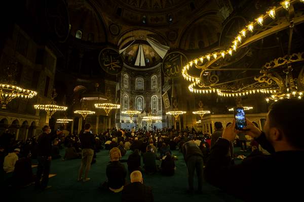 Mawlid al-Nabi at Hagia Sophia Grand Mosque