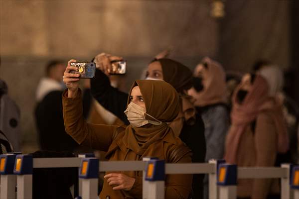 Mawlid al-Nabi at Hagia Sophia Grand Mosque