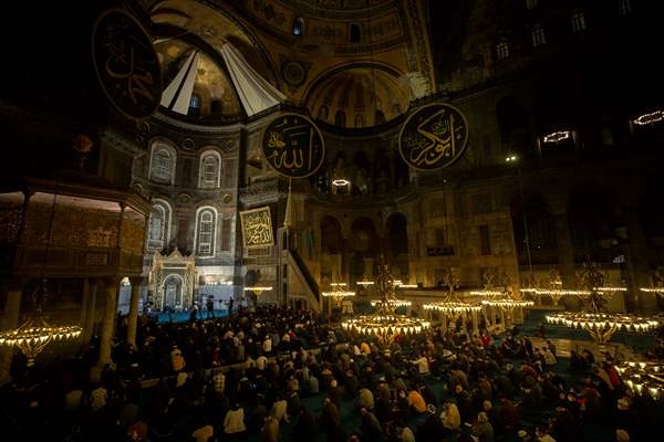 Mawlid al-Nabi at Hagia Sophia Grand Mosque