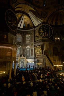 Mawlid al-Nabi at Hagia Sophia Grand Mosque