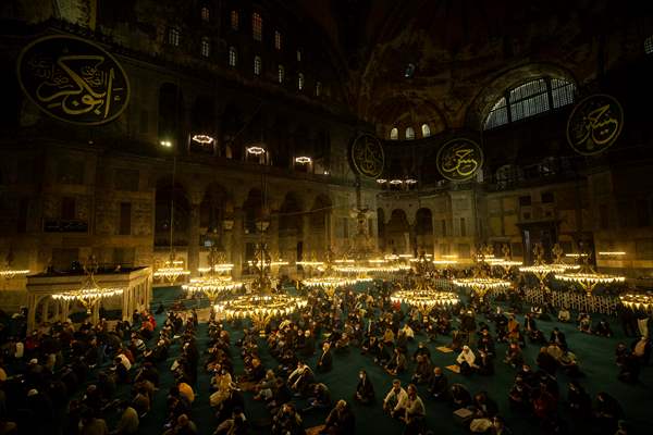 Mawlid al-Nabi at Hagia Sophia Grand Mosque
