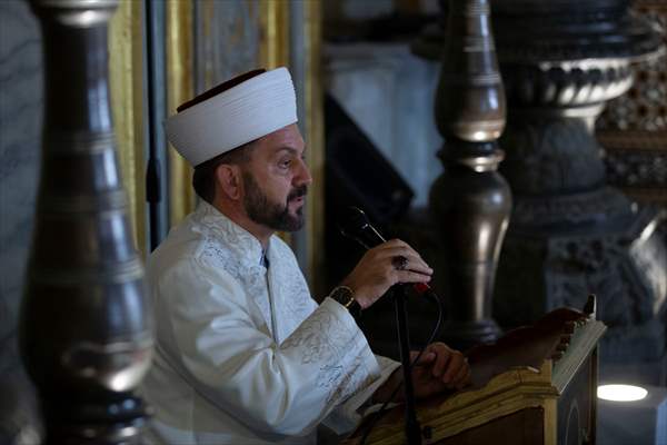 Mawlid al-Nabi at Hagia Sophia Grand Mosque