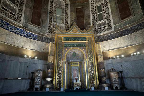 Mawlid al-Nabi at Hagia Sophia Grand Mosque
