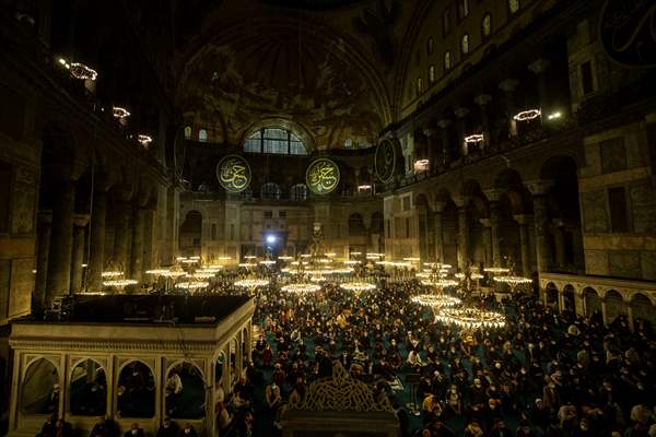 Mawlid al-Nabi at Hagia Sophia Grand Mosque