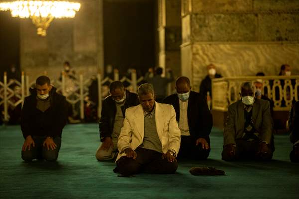 Mawlid al-Nabi at Hagia Sophia Grand Mosque