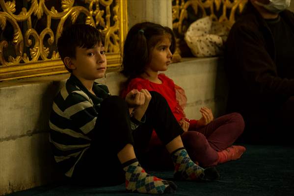 Mawlid al-Nabi at Hagia Sophia Grand Mosque