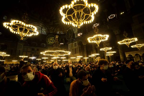 Mawlid al-Nabi at Hagia Sophia Grand Mosque