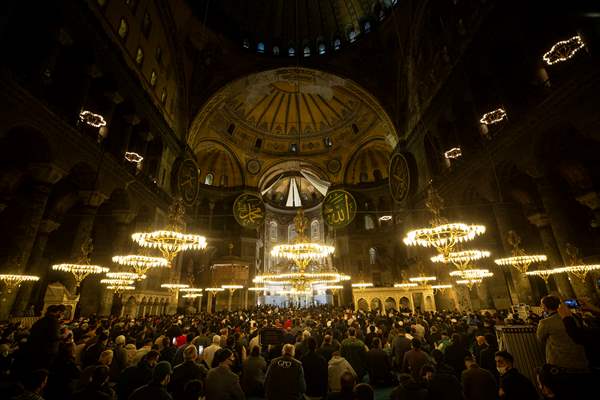 Mawlid al-Nabi at Hagia Sophia Grand Mosque