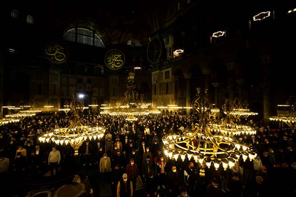 Mawlid al-Nabi at Hagia Sophia Grand Mosque