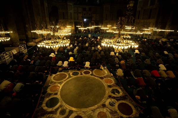 Mawlid al-Nabi at Hagia Sophia Grand Mosque