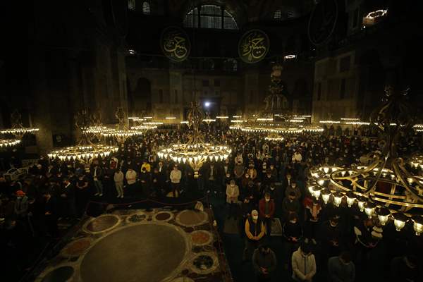 Mawlid al-Nabi at Hagia Sophia Grand Mosque