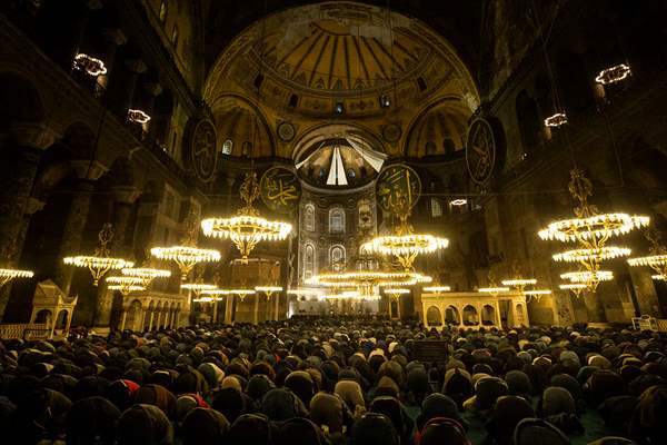 Mawlid al-Nabi at Hagia Sophia Grand Mosque