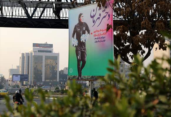 Posters of Iranian goalkeeper Zohreh Koudaei in Tehran