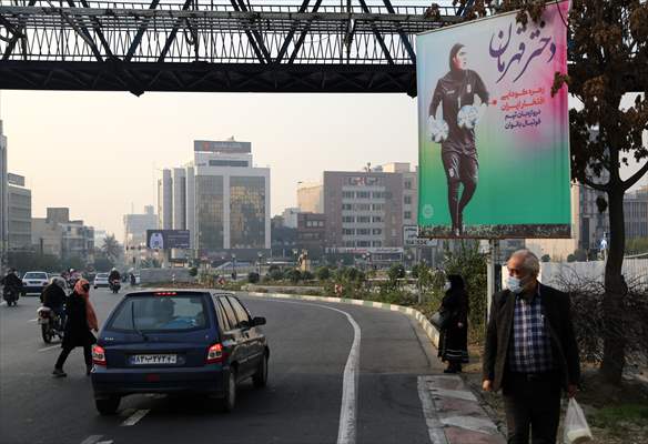 Posters of Iranian goalkeeper Zohreh Koudaei in Tehran