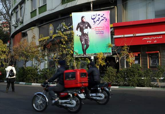 Posters of Iranian goalkeeper Zohreh Koudaei in Tehran