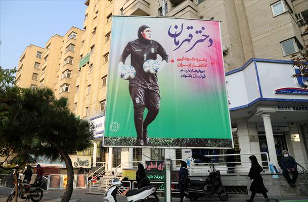 Posters of Iranian goalkeeper Zohreh Koudaei in Tehran