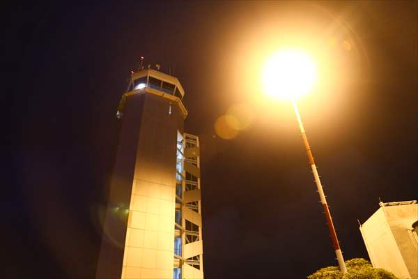 Palonegro International Airport of Bucaramanga, Colombia