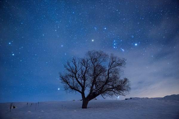Ovacik district of Turkey's Tunceli at night