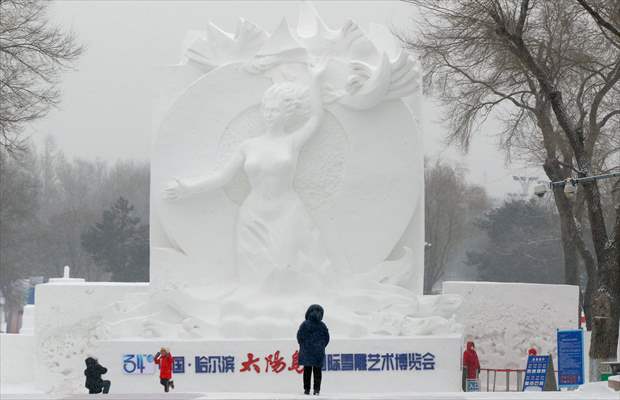 Harbin Ice and Snow World and Harbin Sun Island Snow Sculpture Art Fair