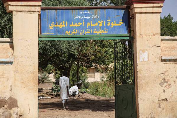 Traditional Quranic schools, khalwas in Sudan