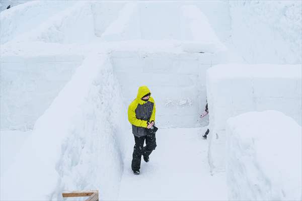 Biggest snow maze in the world goes ahead amid Omicron spread in