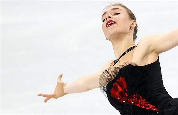 Beijing 2022 Winter Olympics